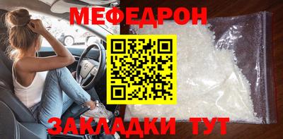 марки nbome Вышний Волочёк