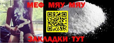 марки nbome Вышний Волочёк