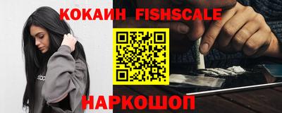 прущий лед Вязники