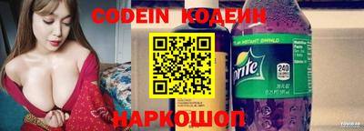 прущий лед Вязники