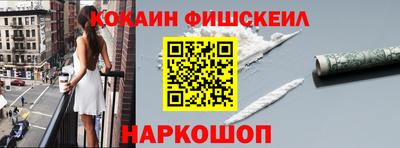 прущий лед Вязники