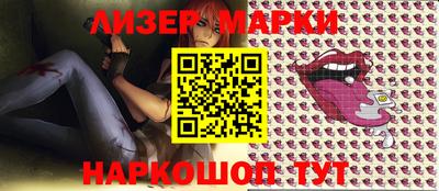 ALPHA-PVP Вязьма
