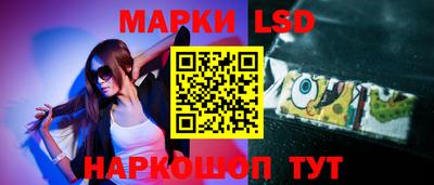 ALPHA-PVP Вязьма