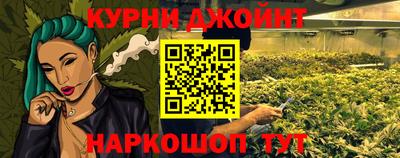 марки nbome Вышний Волочёк