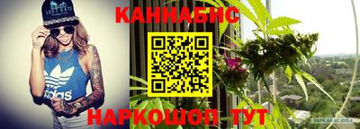 прущий лед Вязники