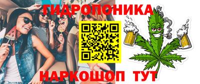 прущий лед Вязники