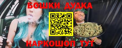 ALPHA-PVP Вязьма