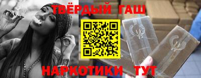 прущий лед Вязники