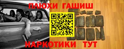 прущий лед Вязники