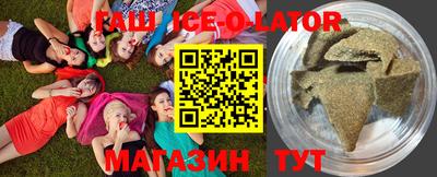 прущий лед Вязники