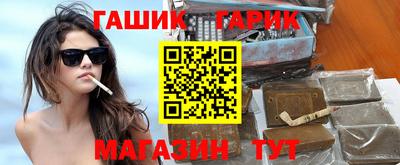 ALPHA-PVP Вязьма