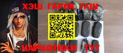 прущий лед Вязники