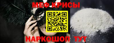 прущий лед Вязники