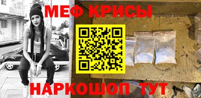 прущий лед Вязники