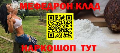 герыч Гулькевичи